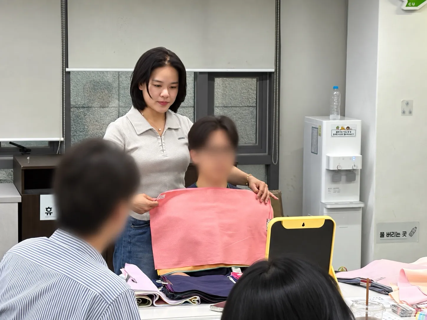 기업 임직원 교육